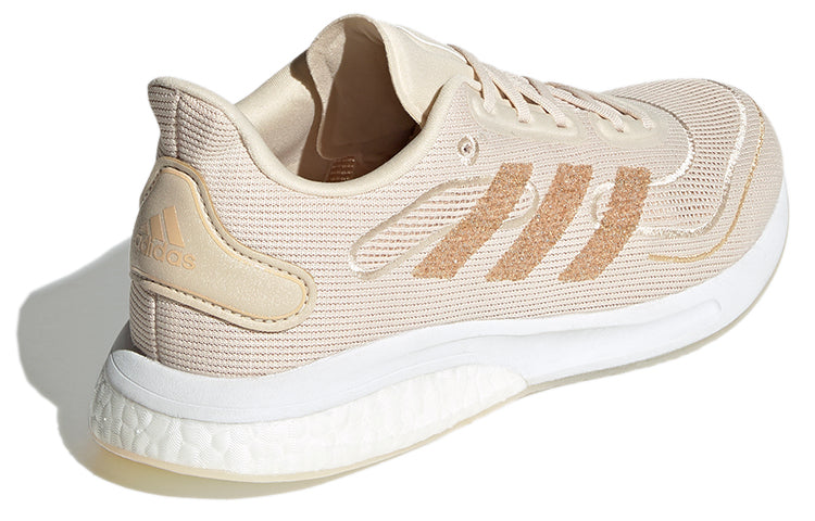 (WMNS) adidas Supernova 'Cream' GX7789