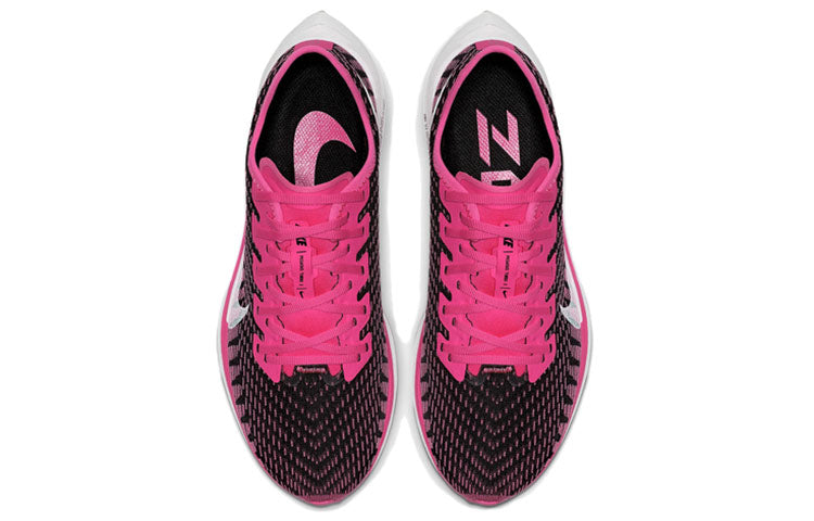 (WMNS) Nike Zoom Pegasus Turbo 2 'Pink Blast' AT8242-601