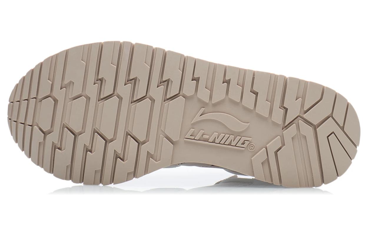 (WMNS) Li-Ning Shatterstar 'Beige Orange' AGCR330-4