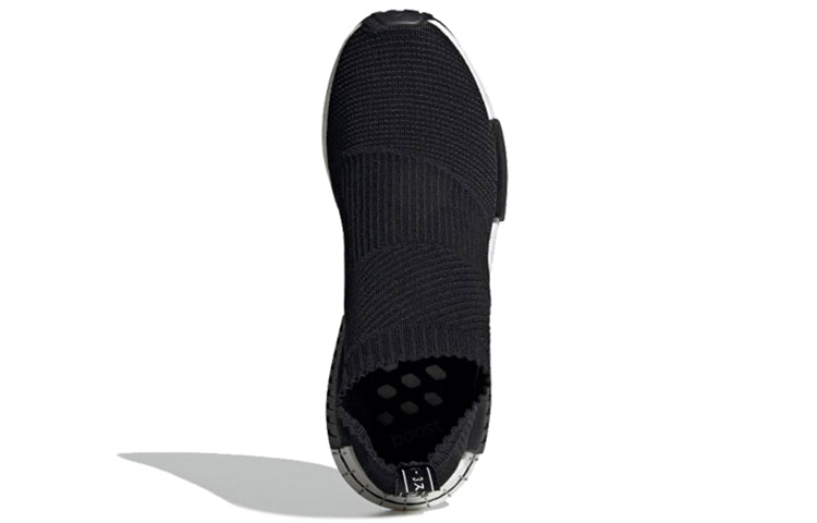 adidas NMD_CS1 'Timeline' BD7733