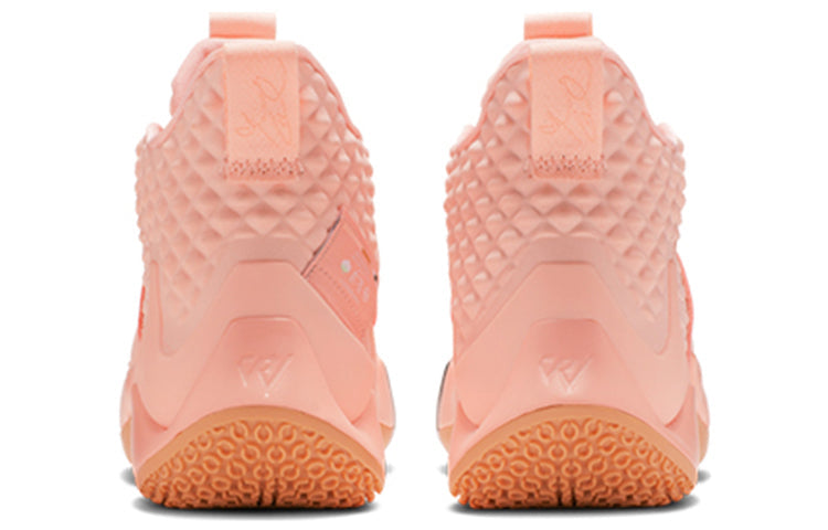 (GS) Air Jordan Why Not Zer0.2 'Cotton Shot' AO6218-600