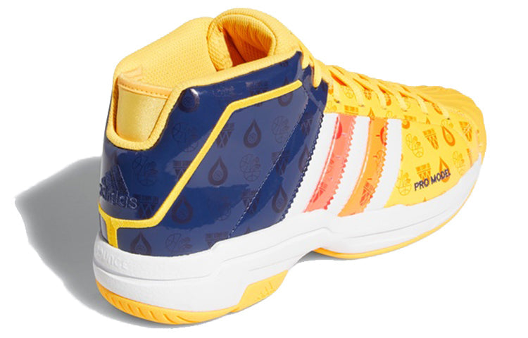 adidas Pro Model 2G 'Signal Orange Indigo' FV8387
