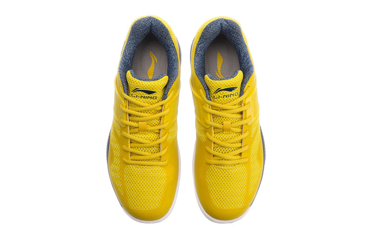 Li-Ning Cloud Comfort AYTN041-2