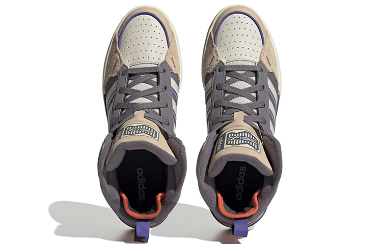 adidas 100DB Mid 'Trace Grey Magic Beige' GX4596