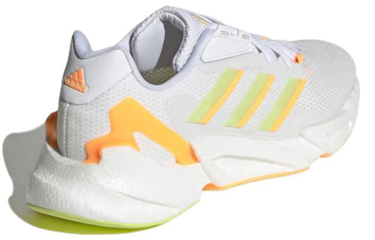 adidas X9000l4 Summer GY9828