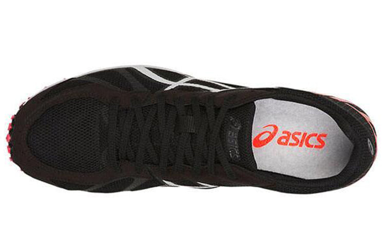 ASICS Sortiemagic RP 4 'Black White' TMM469-001