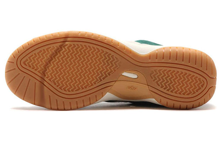 adidas x Atmos Campus 'Supreme Green' IF9989
