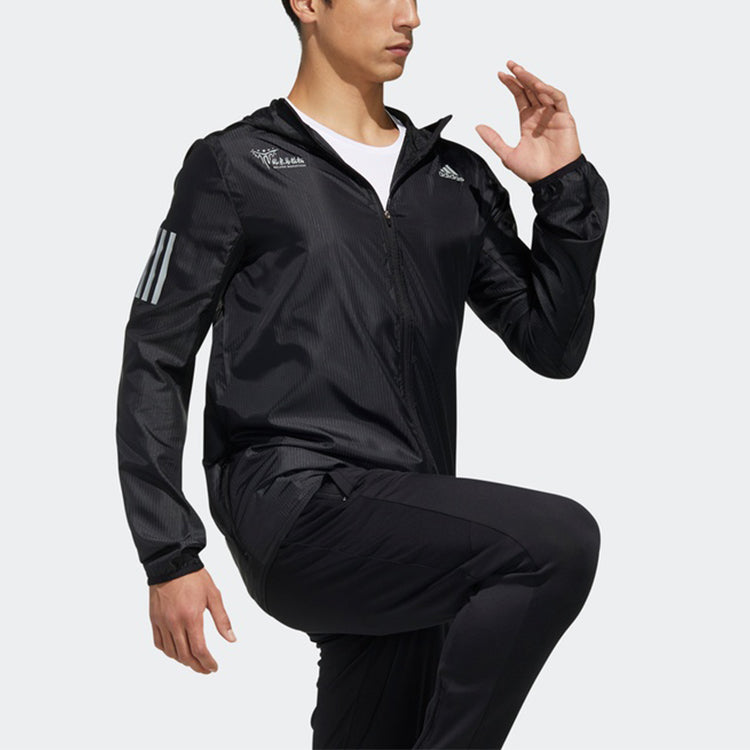 adidas Bjm Otr Jkt Men Reflective Sports Running Hooded Jacket Black FS5609