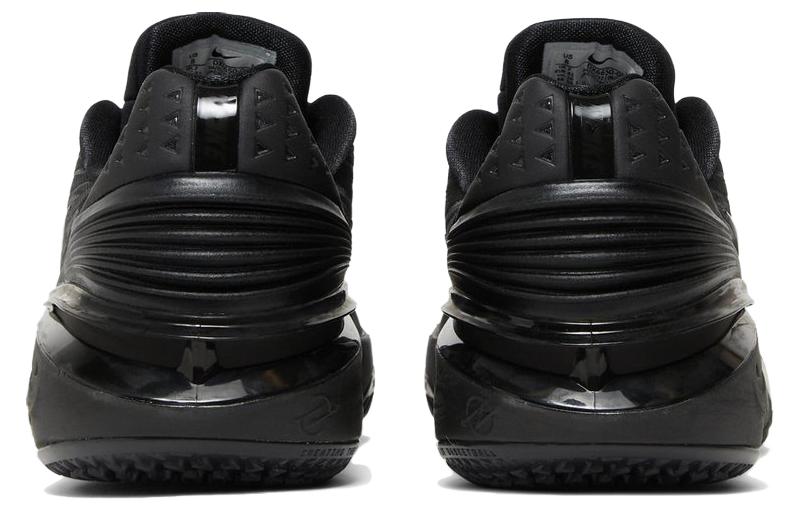 Nike Air Zoom G.T. Cut 2 TB Triple Black DX6650-001
