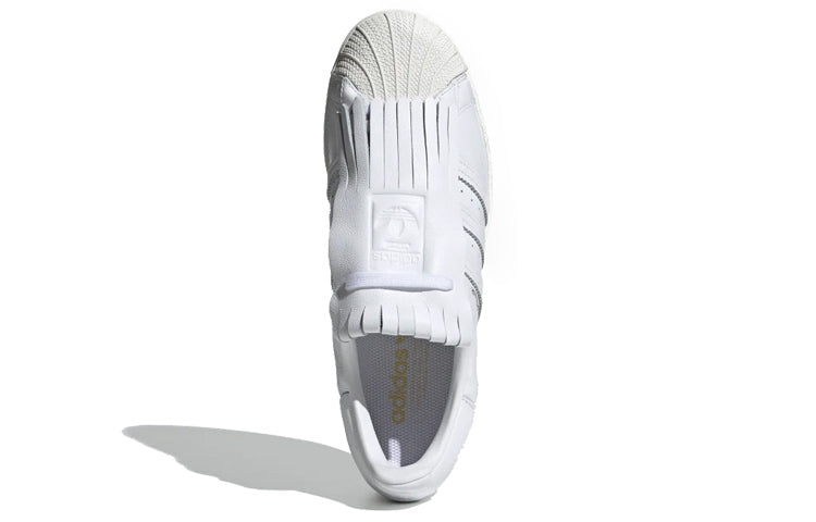 (WMNS) adidas Superstar 'Kiltie' FV3421