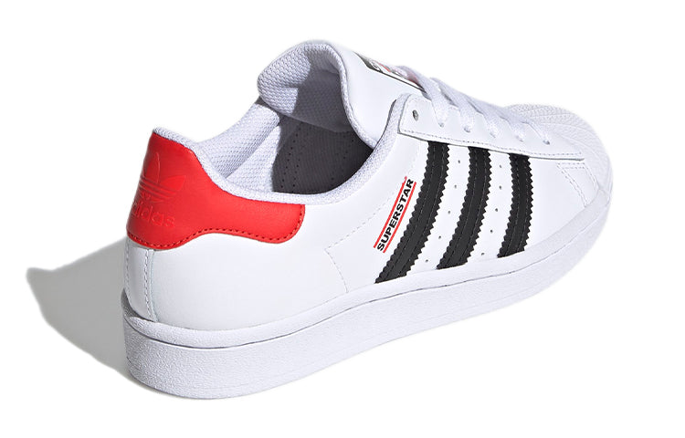 (GS) adidas Run DMC x Superstar '50th Anniversary' FY4054