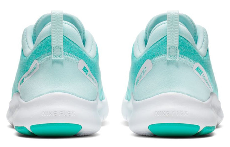 (WMNS) Nike Flex Experience RN 8 'Hyper Jade' AJ5908-300