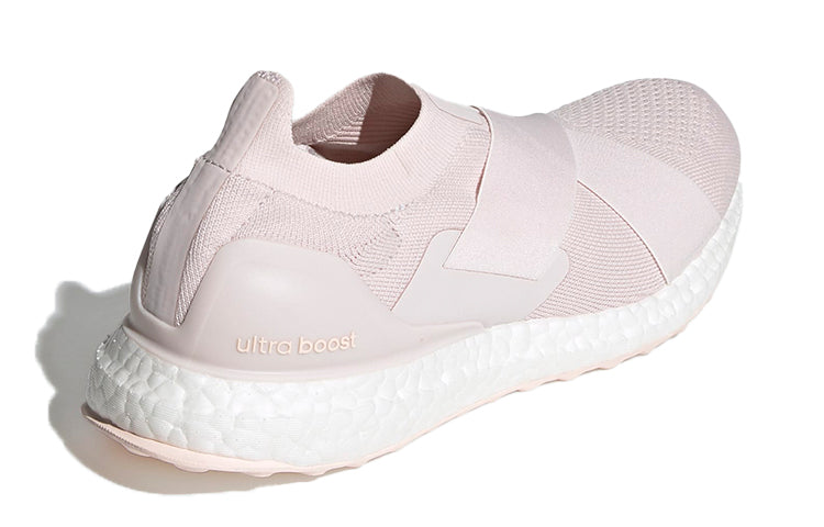 (WMNS) adidas Ultraboost Slip-On DNA 'Orchid Tint' GZ9847