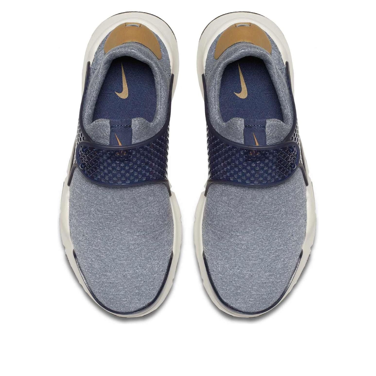(WMNS) Nike Sock Dart SE 'Golden Beige' 862412-400
