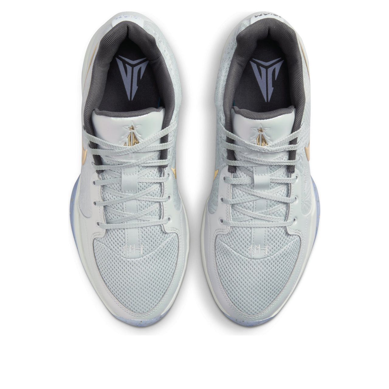 Nike Ja 2 EP 'Christmas' FZ1516-001