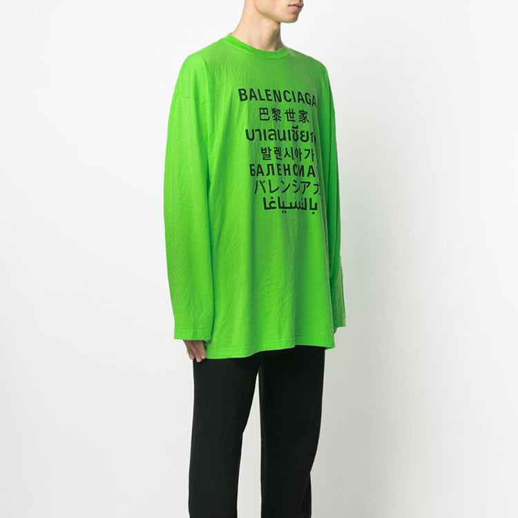 Balenciaga SS21 Print Crew Men's Green 641667TJVI34162