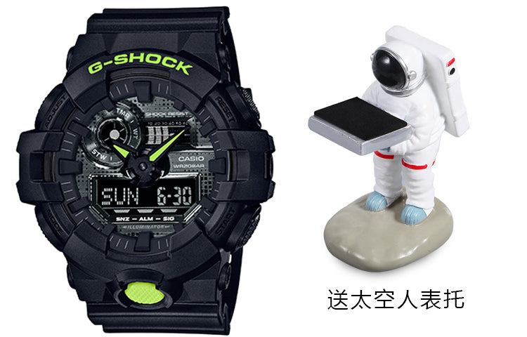 CASIO G-Shock Analog-Digital 'Black' GA-700DC-1APR