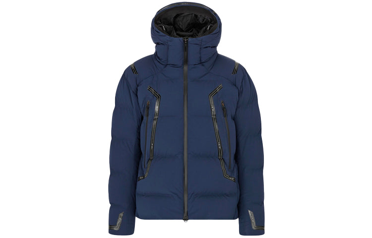 Descente X DIOR Quarterly New Products Down Jackets Men Marine Blue