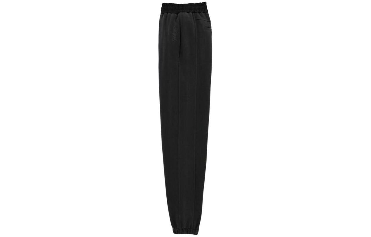SAINT LAURENT Drawstring Straight Leg Trousers