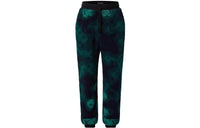 LOUIS VUITTON Monogram Camo Fleece Jogpants
