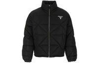 PRADA Quilted Puffer Jacket