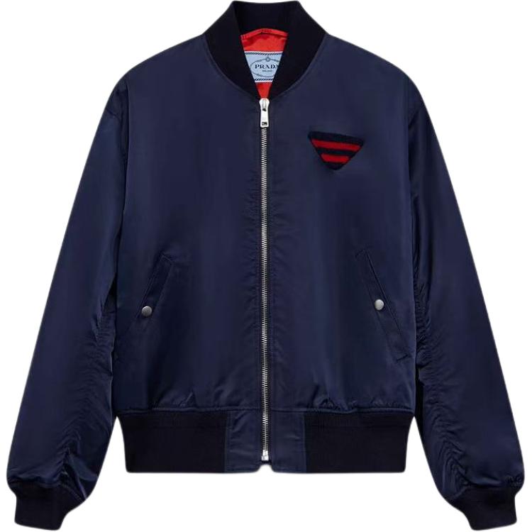 PRADA Zip Up Bomber Jacket