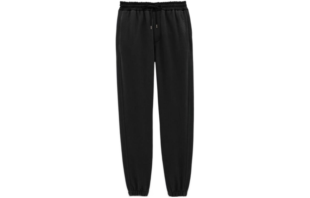 SAINT LAURENT Drawstring Straight Leg Trousers