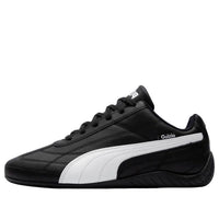 Puma Speedcat 'Danielle Guizio' 401844-01