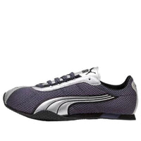 PUMA H-Street OG 'Inky Depths Black' 403692-17