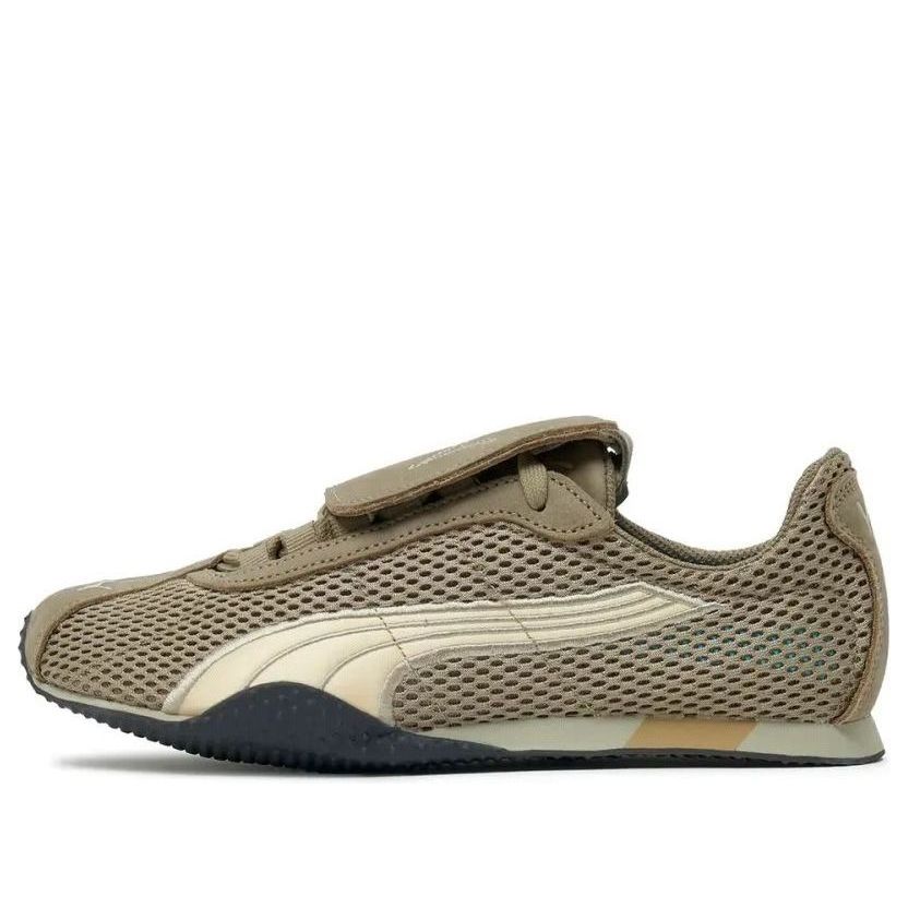 PUMA x OPEN YY H-Street OG 'Beige' 405046-02