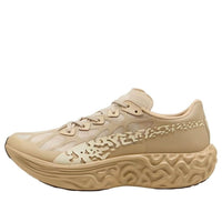 PUMA X Salehe Bembury Velum Nitro 'Akita' 409419-01