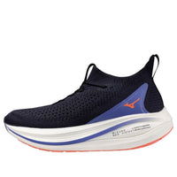 (WMNS) Mizuno Neo Vista 2 'Baritone Blue Striking Coral 411540-5S19