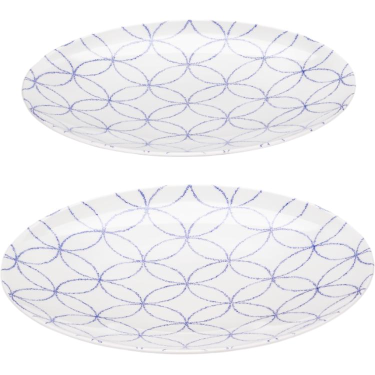 LOUIS VUITTON Plates / Saucers