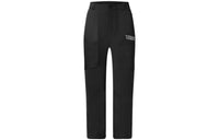 LOUIS VUITTON SS23 Ski Pants Men's Black
