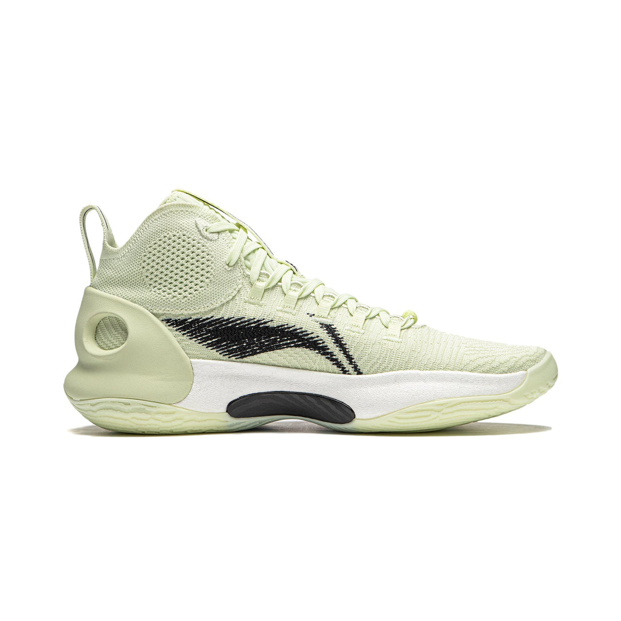 Li-Ning Yushuai Ultra 'Fog' ABAU003-4
