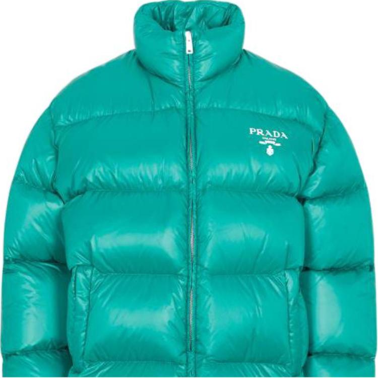 PRADA FW22 Down Jacket Women's Green
