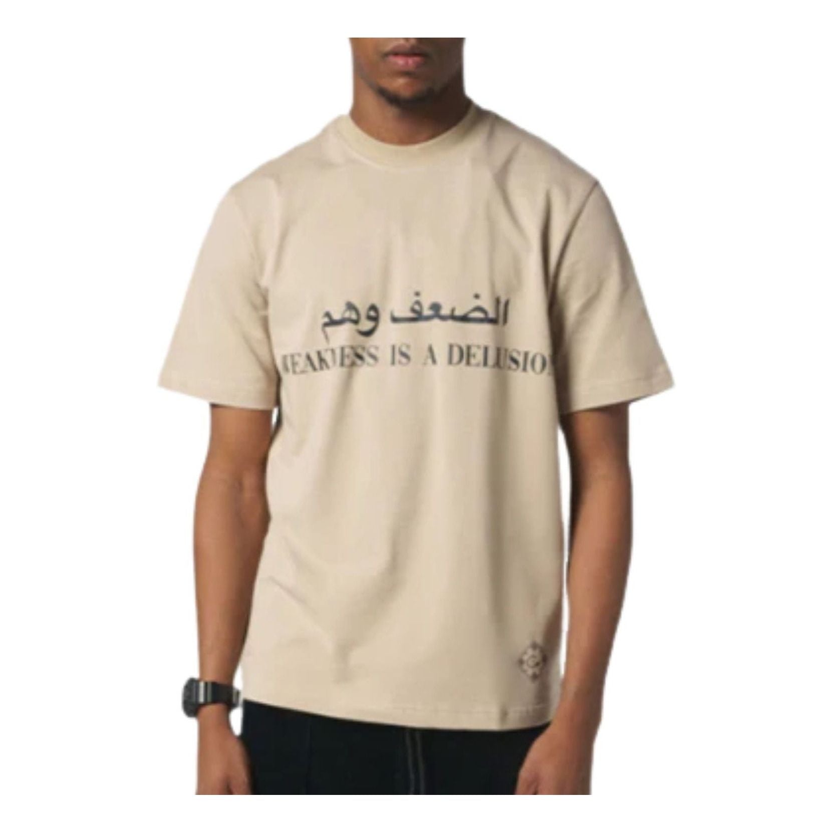 House of Cenmar Print T-Shirt 'Beige' HOC-BWD