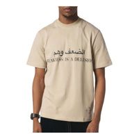 House of Cenmar Print T-Shirt 'Beige' HOC-BWD