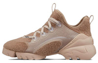 DIOR D-Connect Lightweight Low-Top Athletic Shoes Casual Shoes Women's Nude