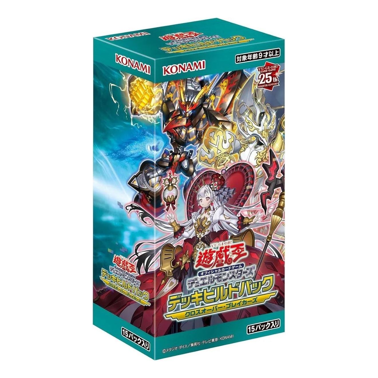 Yu-Gi-Oh! Official Card Game JP Duel Monsters Deck 'Build Pack Box Crossover Breakers' YGO-OCG-TCG-DBCB-273617