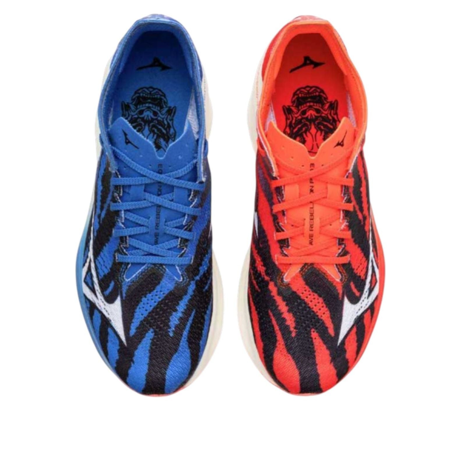 Mizuno Wave Rebellion Pro 3 'Onihayai' U1GD253303
