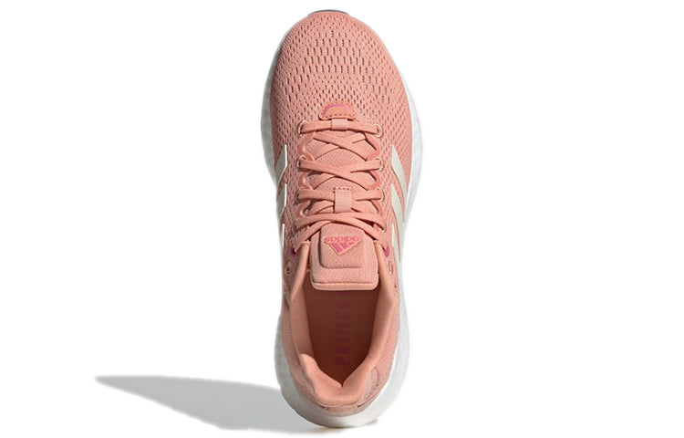 (WMNS) adidas PureBoost 21 'Ambient Blush' GY5109