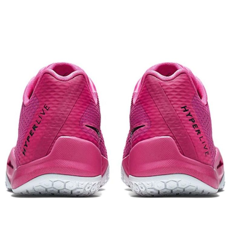 Nike Hyperlive EP 'Vivid Pink' 820284-606