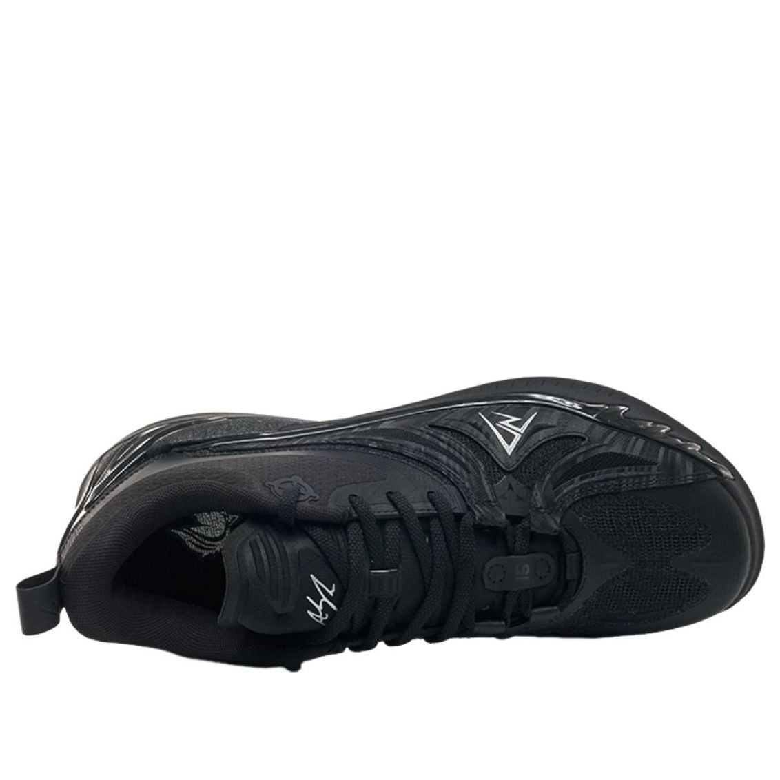 Rigorer AR3 'Dark House' (Additional Insole Set) Z325360910-9-Z325350571