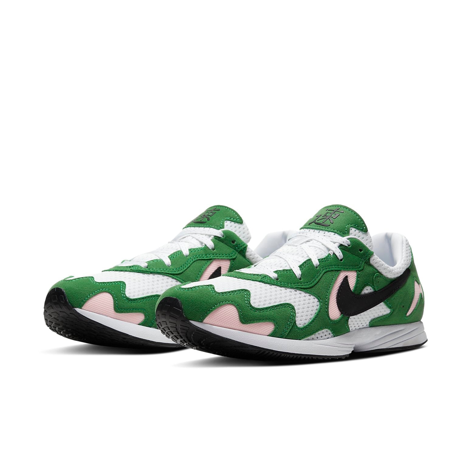 Nike Beams x Air Streak Lite 'Aloe Verde' CD4387-300