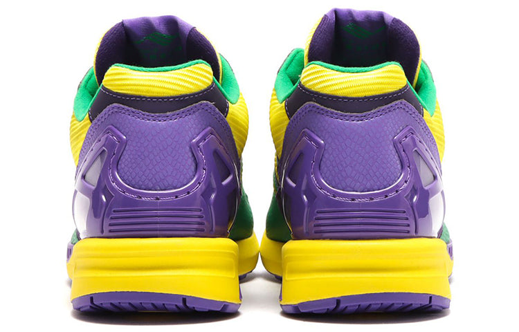 adidas x atmos ZX 8000 G-SNK 'Yellow Green Purple' GX7185