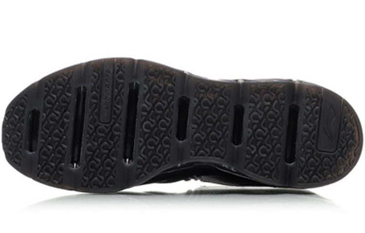 Li-Ning ChanYing ARHN209-1