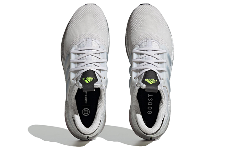 adidas X_PLRBOOST 'Dash Grey' ID9596
