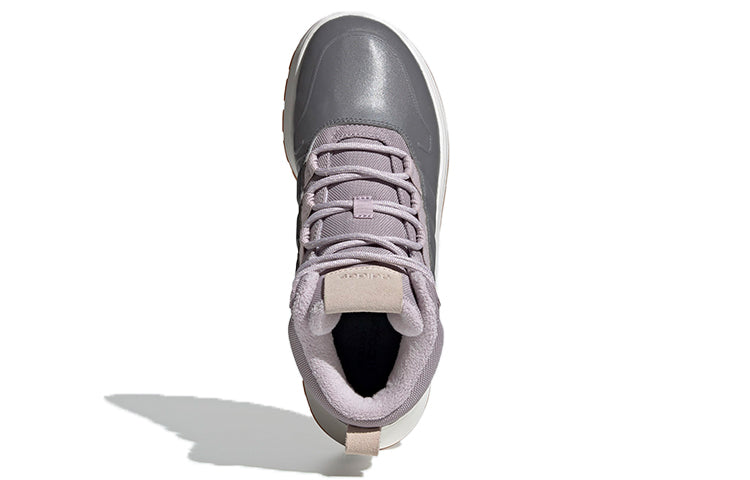 (WMNS) adidas Fusion Storm Winter 'Mauve' EE9712
