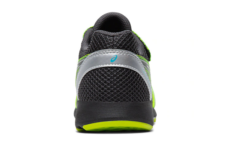 (GS) ASICS Lazerbeam RE MG 'Safety Yellow' 1154A053-750